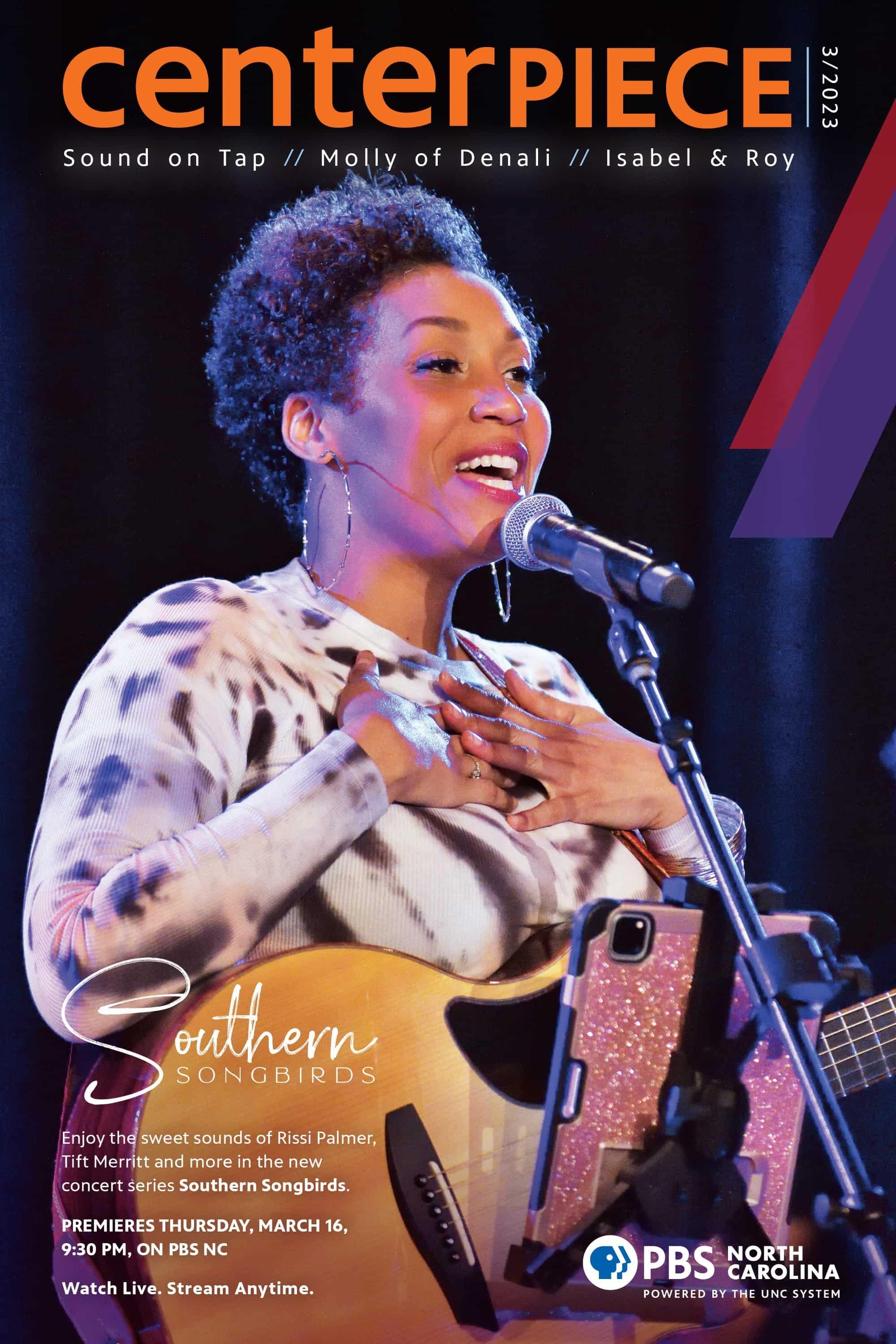 March 2023 CenterPiece Cover.