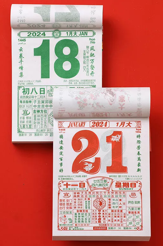 Grid image