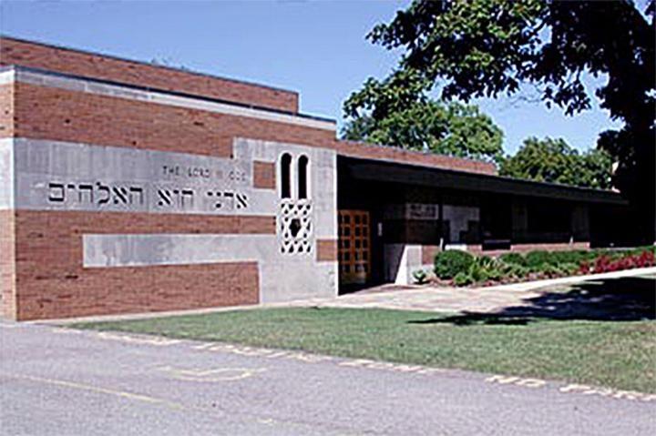 West End Synagogue