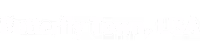 Butterfly Town, USA