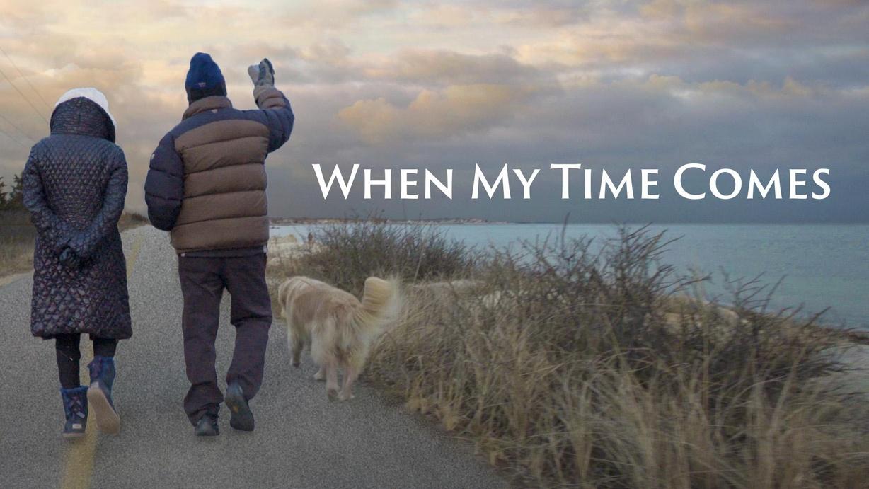 When My Time Comes