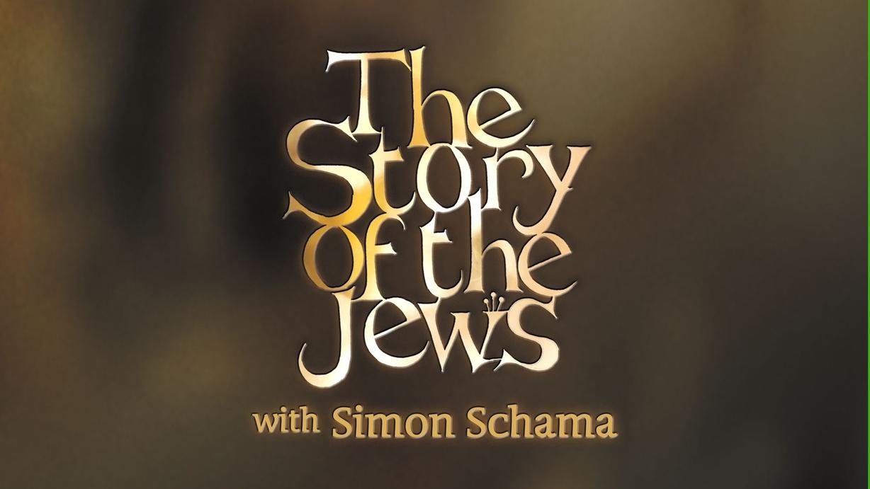 The Story of the Jews