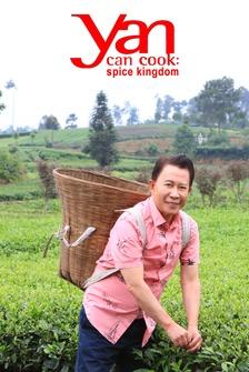 Yan Can Cook: Spice Kingdom