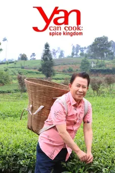 Yan Can Cook: Spice Kingdom