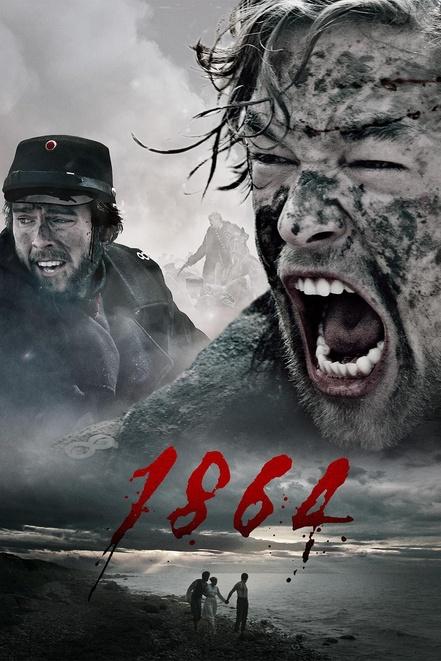 Walter Presents | WVPB