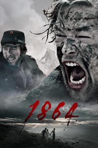 1864