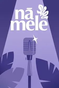 Nā Mele