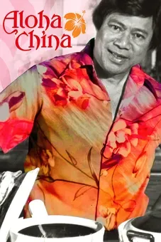 Aloha China