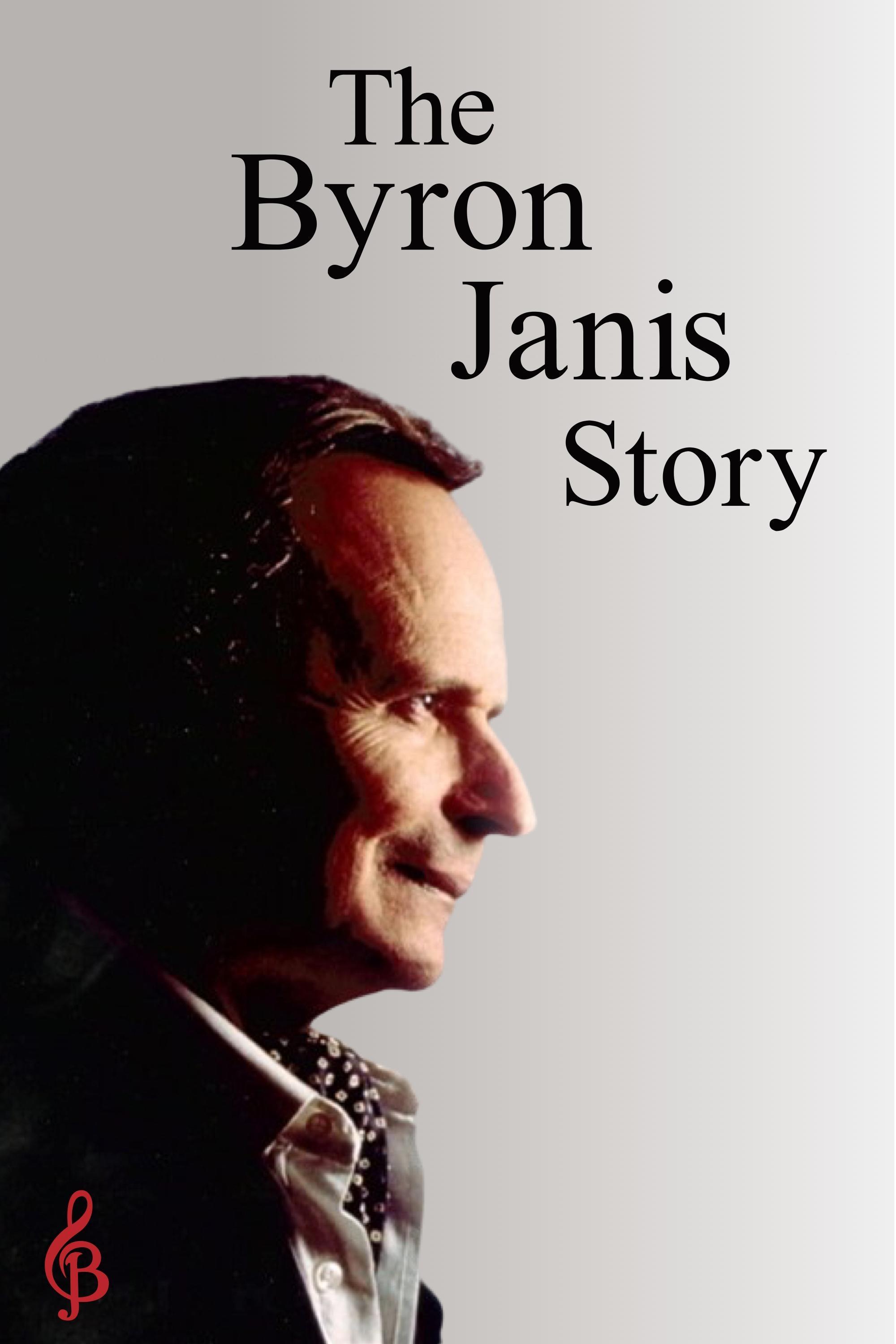 CD11枚、DVD1枚 BYRON JANIS Fryderyk Franciszek Chopin, A Voyage With Byron Janis DVD