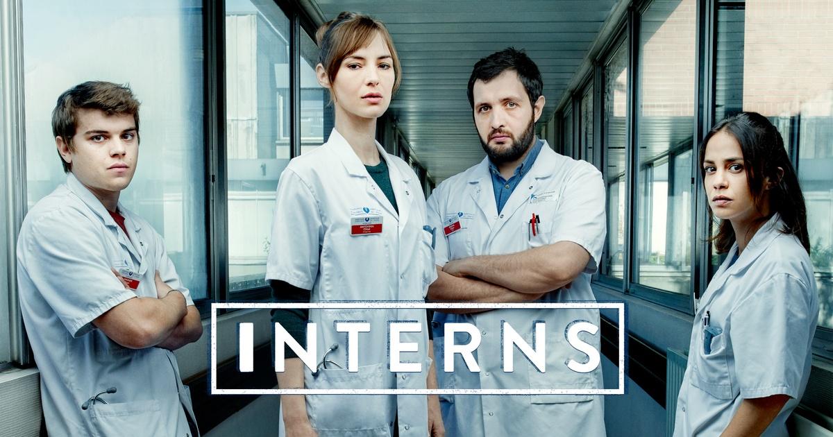 interns-pbs