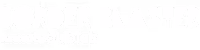 Border Blaster