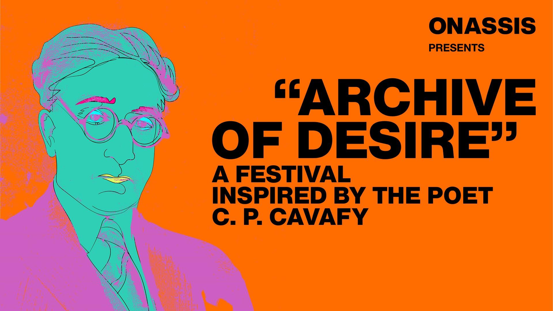 Archive of Desire: A Festival Inspired by C. P. Cavafy | PBS