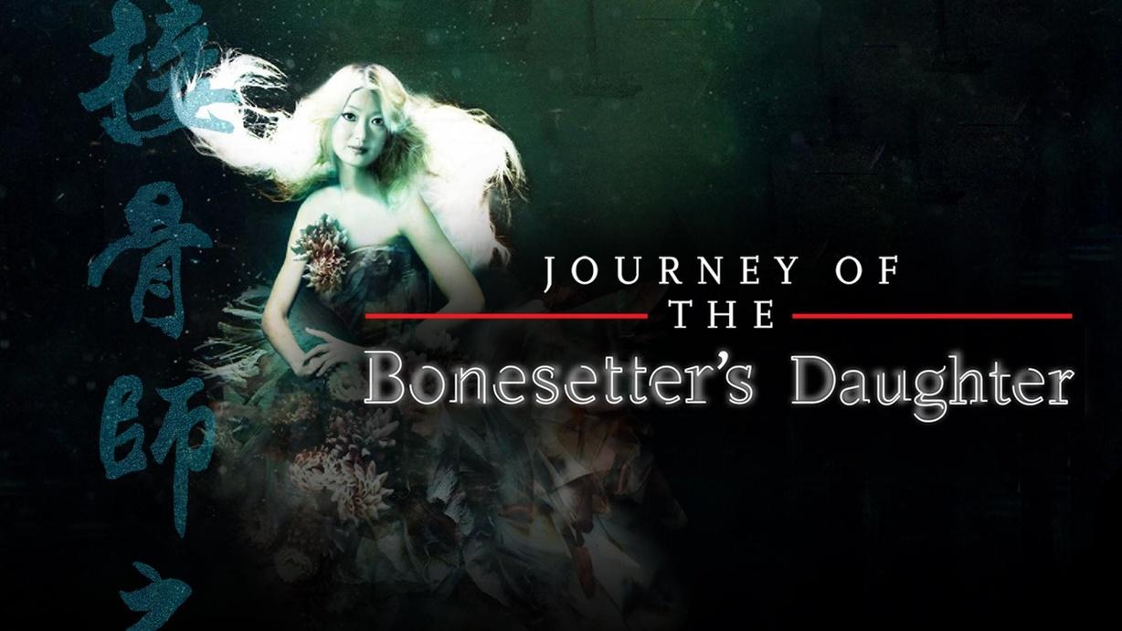 Journey of the Bonesetter’s Daughter
