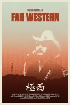 Far Western