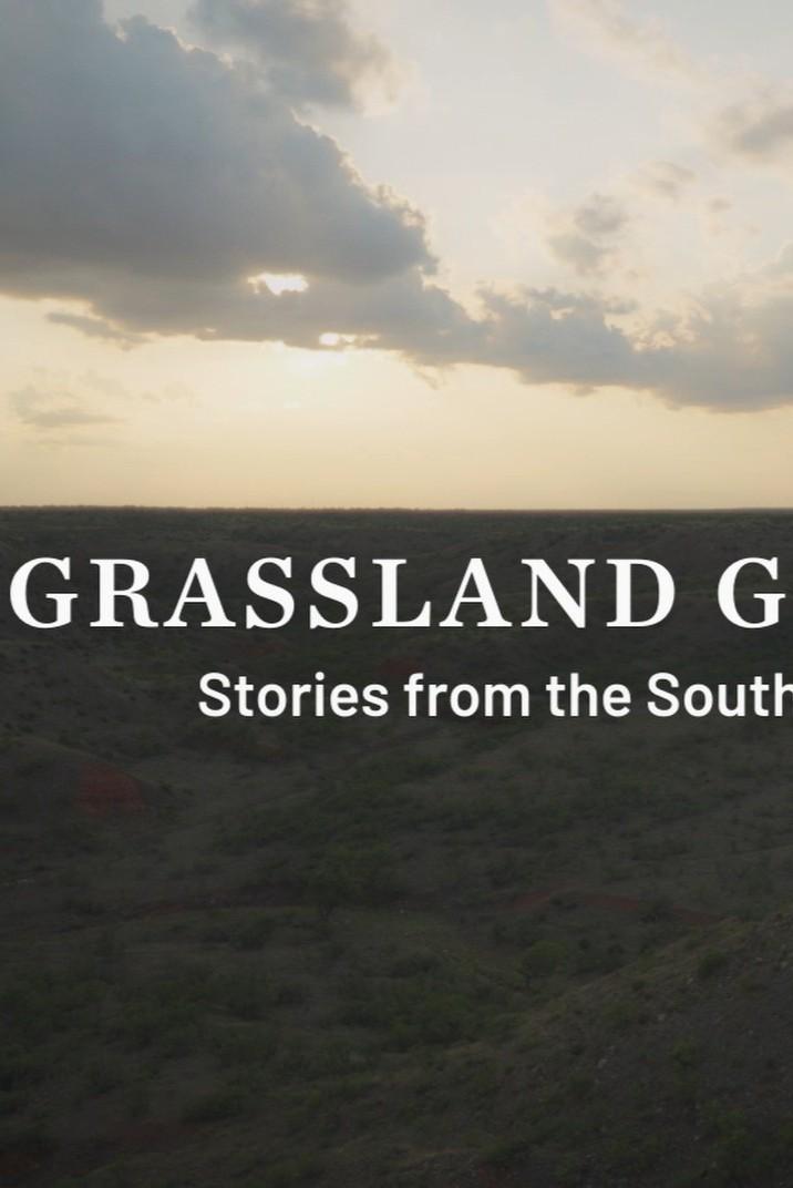 Grassland Guardians show's poster