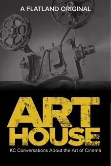 Art House