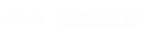 Artists' Neighborhood