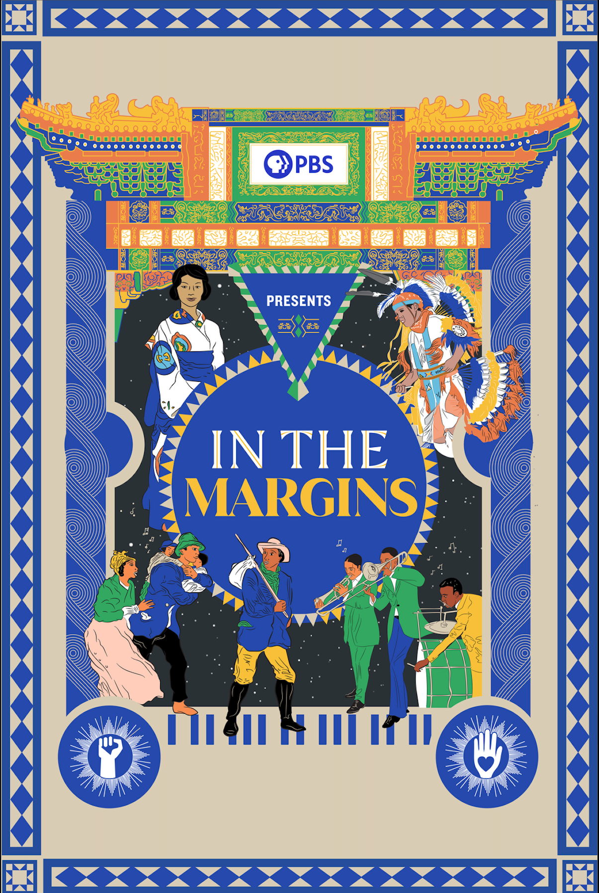 In the Margins show's poster