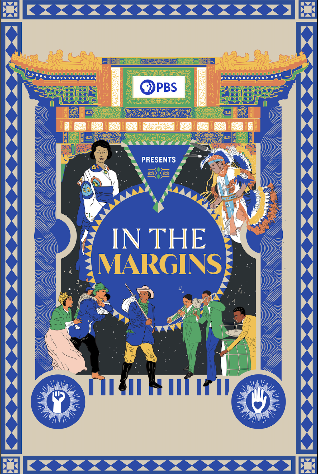 In the Margins show's poster