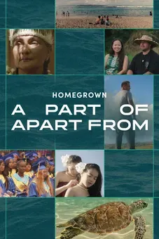 Homegrown: Documentary Shorts Collection