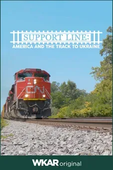 Support Line: America and the Track to Ukraine