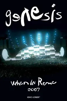 Genesis: When in Rome 2007