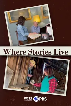 Where Stories Live