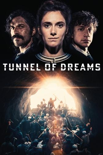 Tunnel of Dreams