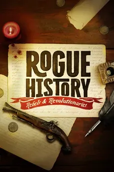 Rogue History