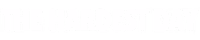 The Hardest Day