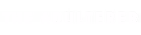 The Adulterer
