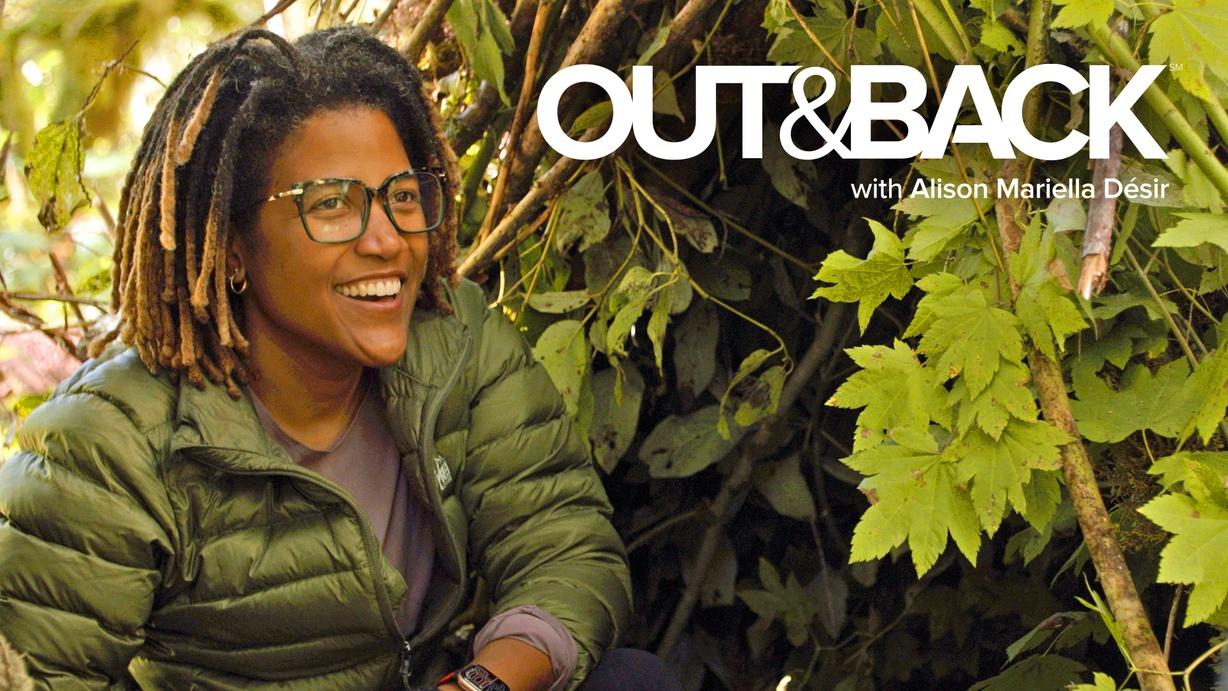 Out & Back with Alison Mariella Désir