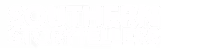 Southern Storytellers