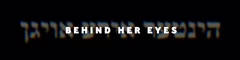 Behind Her Eyes