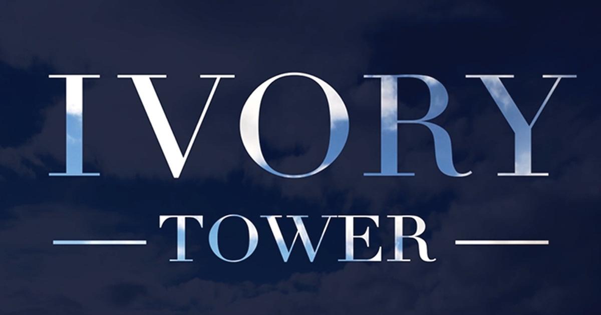 The Ivory Tower PBS