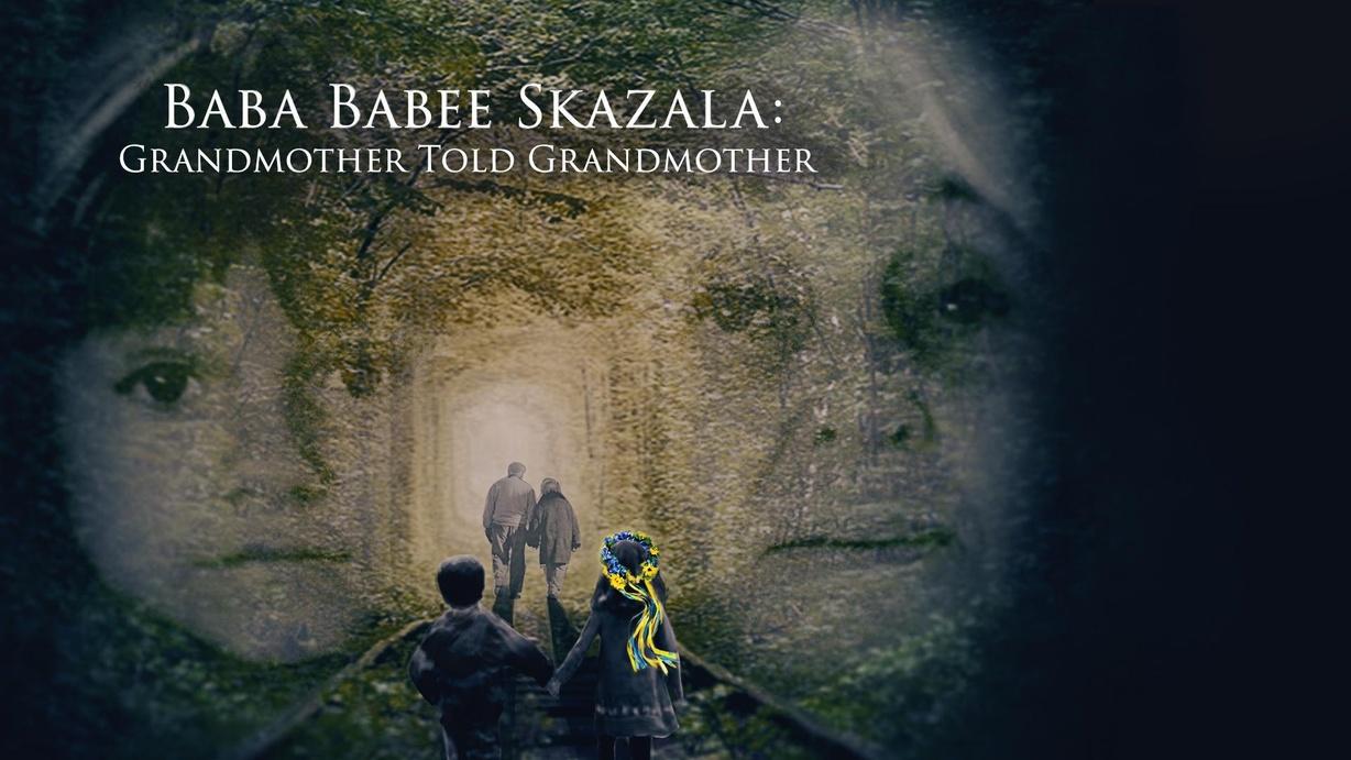 Baba Babee Skazala