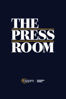 The Press Room