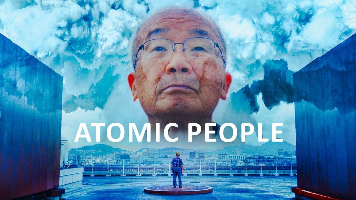 Atomic People