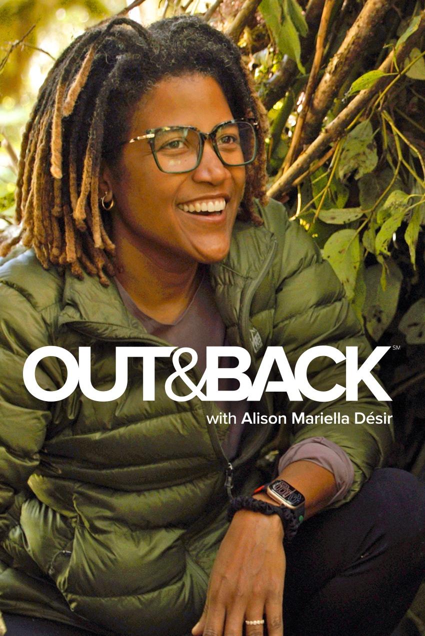 Out & Back with Alison Mariella Désir show's poster