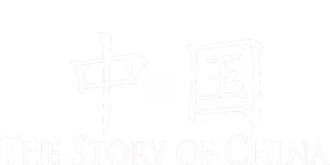 Story of China