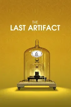 The Last Artifact