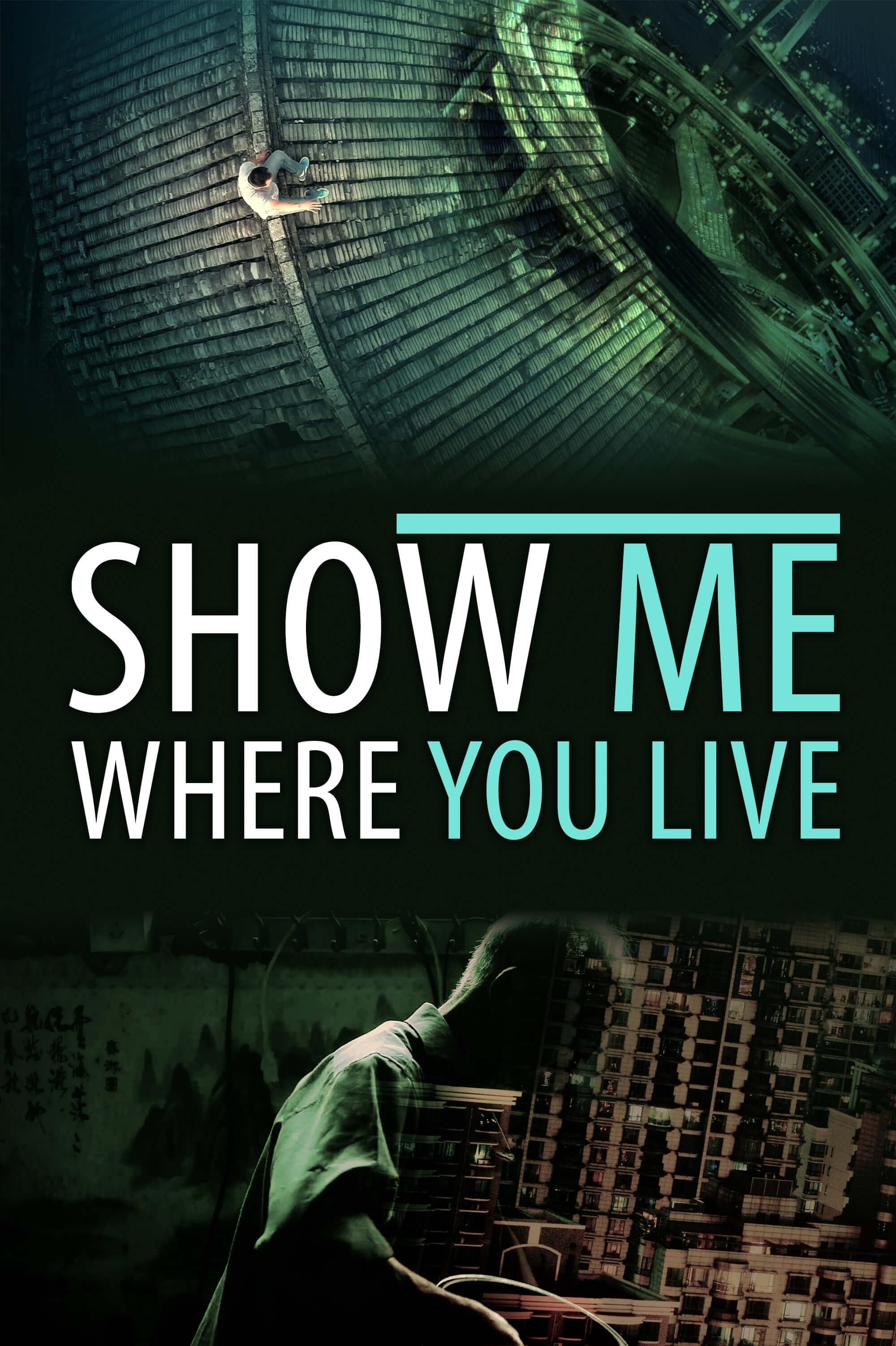 Show Me Where You Live | PBS