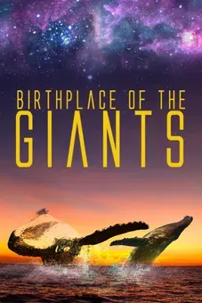 Birthplace of Giants