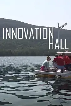 Innovation Hall