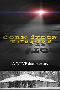 Corn Stock Theatre