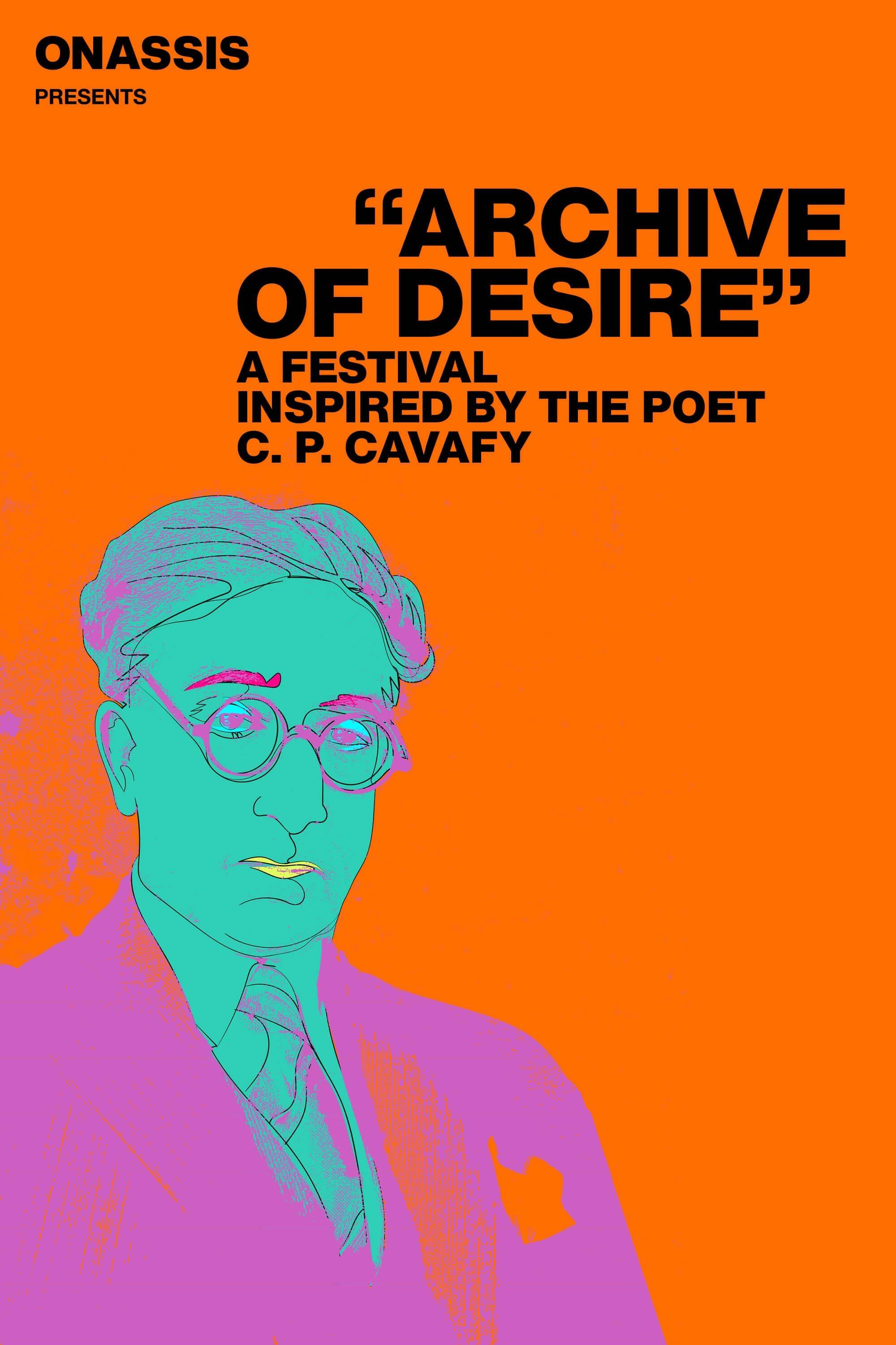 Archive of Desire: A Festival Inspired by C. P. Cavafy | PBS