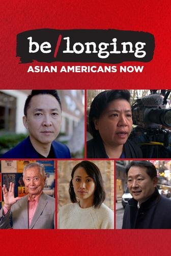 be/longing: Asian Americans Now