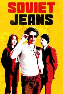 Soviet Jeans