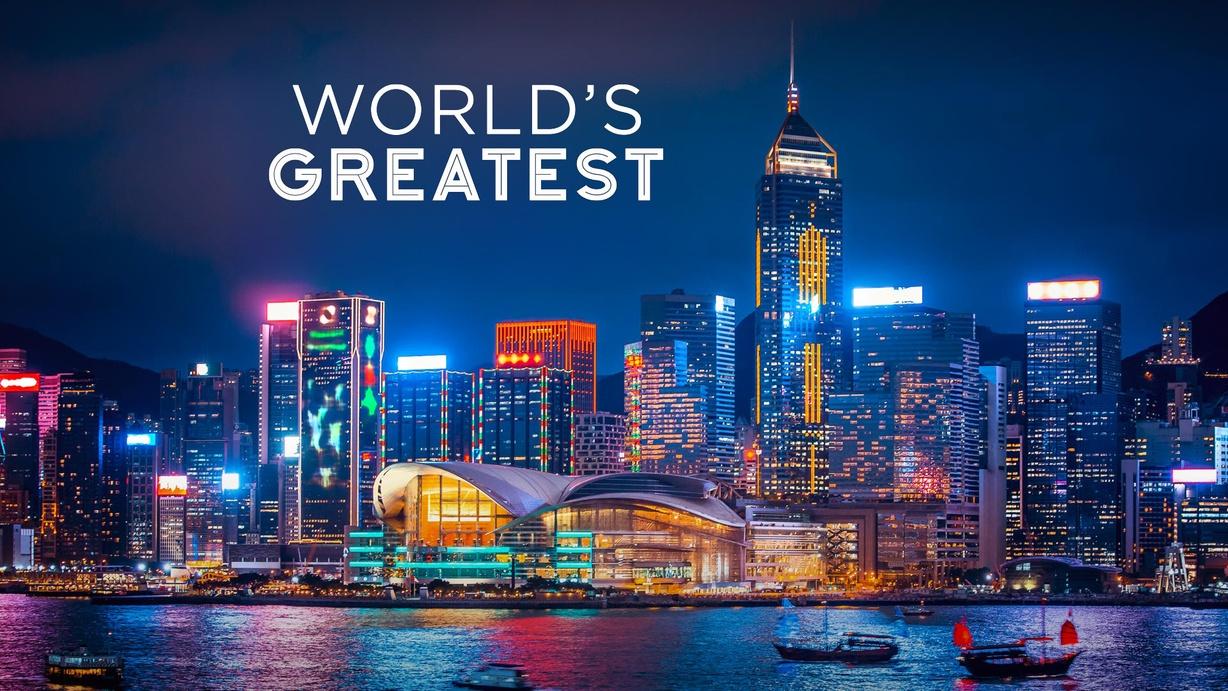 World's Greatest