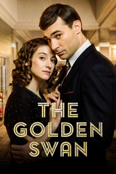 Golden Swan Poster